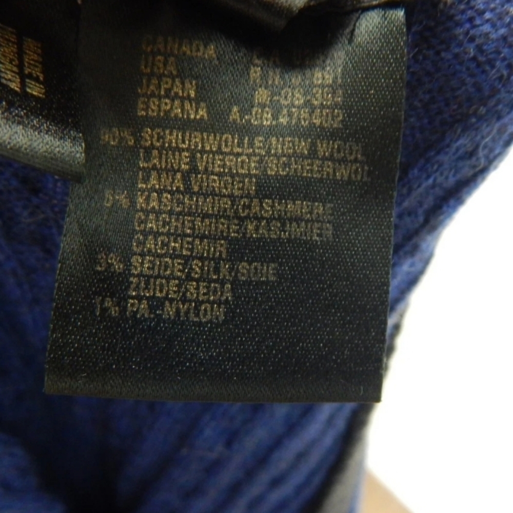 Escada Button Front Cable Cardigan - Picture 4 of 4